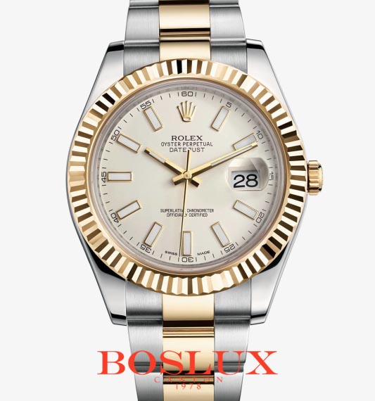 Rolex رولكس116333-0005 Datejust II
